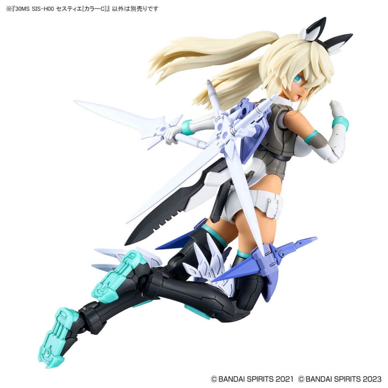 BANDAI GUNDAM 30MS SIS-H00 SESTIEH COLOR C BANDAI GUNDAM 30MS SIS-H00 SESTIEH COLOR C